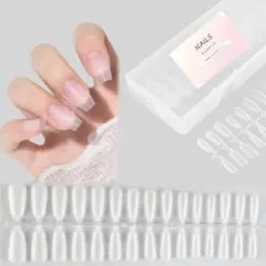 ★現品限り★ バレリーナ S ネイルチップ 300枚入り