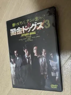 Item thumbnail for item 74387768-4caf-4efa-ad1e-94982c582d67