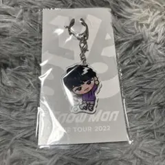 Snow Man 深澤辰哉 すのチル キーホルダー