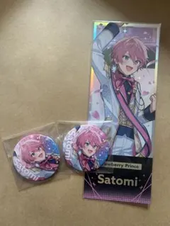 すとふぇす すとぷり さとみ 缶バッジ ホロチケ 2025