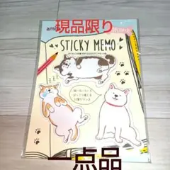 ❗️未使用❗️ だらだら柴犬デザインメッセージ メモ帳90枚入り