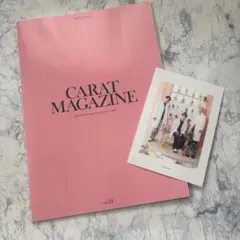 Seventeen CARAT MAGAZINE ファンクラブ会報誌 14