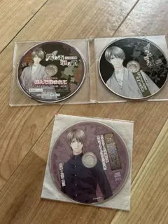 2025年最新】蝶の毒 華の鎖 真島の人気アイテム - メルカリ