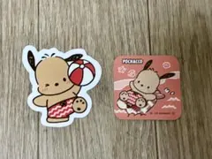 ポチャッコ 日焼け サンリオ はぴだんぶい スシロー コラボ ステッカーセット