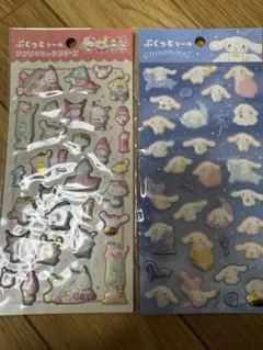 シナモロール サンリオシール 2シートセット