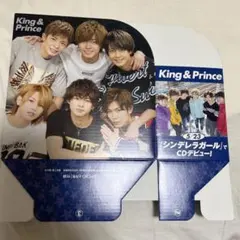 King & Prince CD/DVD CASE