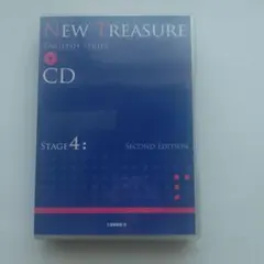 NEW TREASURE ENGLISH SERIES CD Stage 4