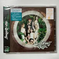 NiziU COCONUT 通常盤 CD