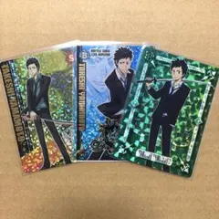 家庭教師ヒットマンREBORN！　サザンクロスバトル　山本武セット