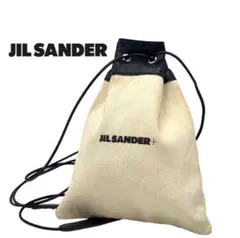 ジルサンダー　ショルダーバッグ　巾着　ドローストリング　リバーシブル　ホワイト