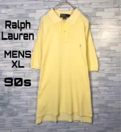 【ヴィンテージ】90s ラルフローレン ポロシャツXL 稀少カラー　USA製
