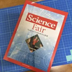 Item thumbnail for item b9a8b3dc-931d-491f-ac1c-5e34f7633193