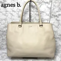 agnesb. A4収納　アニエスベー　トートバッグ 肩掛けバッグ