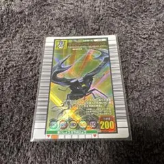 2025年最新】ムシキング ギラファの人気アイテム - メルカリ