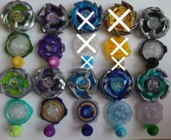 ベイブレード セット 多数のパーツ エルドラゴガーディアン 究極DX