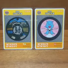 Item thumbnail for item 2106f609-8b27-44e7-876f-d6120ed6b204