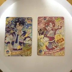 アイプリ　リング5弾　スクールメイツ　すばる　おとめ