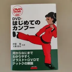 Item thumbnail for item e2f3ecf9-a8ca-4965-a3f2-793545e1ffde