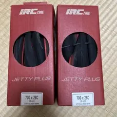 【1本のみ使用可】コンチネンタル ウルトラスポーツ 赤ライン入りのサムネイル