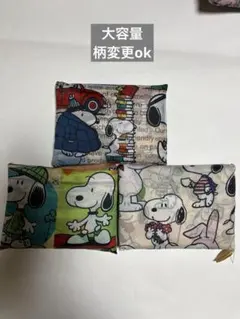 エコバッグ折りたたみ大容量スヌーピ3枚セット（花）