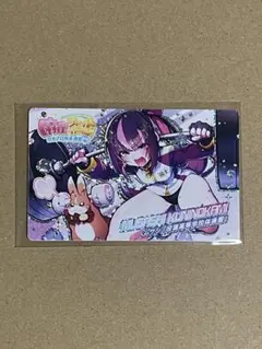 カードコネクト 麻雀ファイトガール クニノカミ・ムサシ 役満高等学校体操服 ホロ