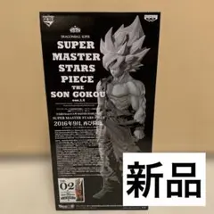 【新品未開封】ドラゴンボール　SMSP孫悟空　初版　B賞 2025年最新】smsp 孫悟空 b賞の人気アイテム - メルカリ