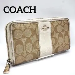 COACH コーチ F52859 シグネチャー ラウンドファスナー長財布
