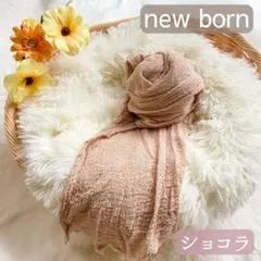 ニューボーンフォト