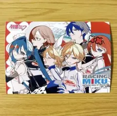 2026年最新】望月けい 初音ミクの人気アイテム - メルカリ