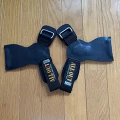 ALL OUT POWER GRIP PRO 左右セット - メルカリ