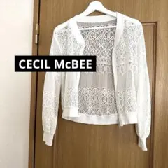 haruru様 リクエスト 2点 まとめ商品