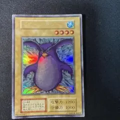 2026年最新】トビペンギン 遊戯王の人気アイテム - メルカリ
