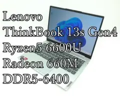 Lenovo ThinkBook 13s Gen 4 Ryzen 5 6600U