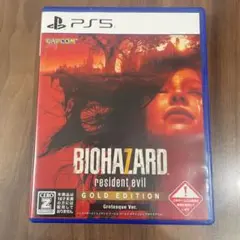 PS5 バイオハザード7 ゴールドエディション コード使用済み