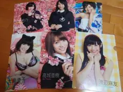 白石麻衣 橋本奈々未 クリアファイルEX大衆2014年2月号 9月号 未開封