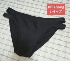 Billabong ビキニボトム ブラックのサムネイル