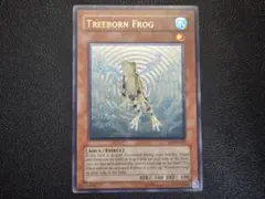 2026年最新】黄泉ガエル レリーフの人気アイテム - メルカリ