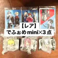 ペルソナ3 劇場版 でふぉめmini アイギス 桐条美鶴 荒垣真次郎 ウエハース