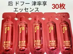 kenshi.ko様 リクエスト 2点 まとめ商品