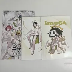 2025年最新】ニート部の人気アイテム - メルカリ