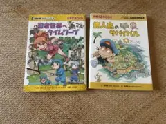 Item thumbnail for item a7a70ecc-5737-4e74-ac68-e7ec7b453927