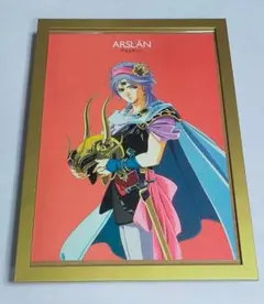 天野喜孝 アルスラーン戦記画集 - メルカリ