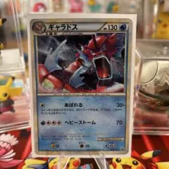 ギャラドス：ランダムベーシックパック おまけキラカード PROMO 004/L… ギャラドス：ランダムベーシックパック おまけキラカード PROMO 004/L