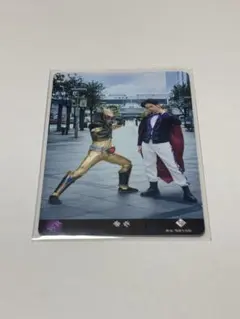 【まとめ買い割引あり】超特急 リョウガ　トレカ