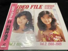 レーザーディスクVIDEO FILE - 酒井法子- Vol.1 & 2