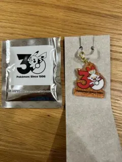 ポケモン ポケチャーム30周年ロゴマスコット2 ヒバニー