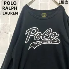 ポロ ラルフローレン 長袖 ロンT ロングスリーブTシャツ カットソー M