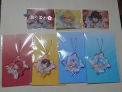 STPR Family Thanks Party くじ ばぁう C賞 - メルカリ STPR Family Thanks Party ばぁう C賞 バスキーホルダー