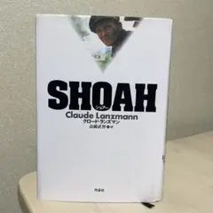 【希少】クロード・ランズマン決定版BOX〈6枚組〉 Amazon.co.jp: クロード・ランズマン決定版BOX [Blu-ray
