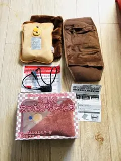 2WAY あったか湯たんぽ 蓄熱式 湯たんぽふわふわカバー付